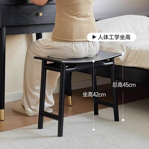 实木马鞍家用轻奢化凳15卧室梳妆台凳子凳黑形色化妆妆椅客厅方板