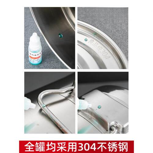 304油桶食用油空桶不锈钢酒桶密封桶米桶桶牛奶运输桶油桶发酵罐