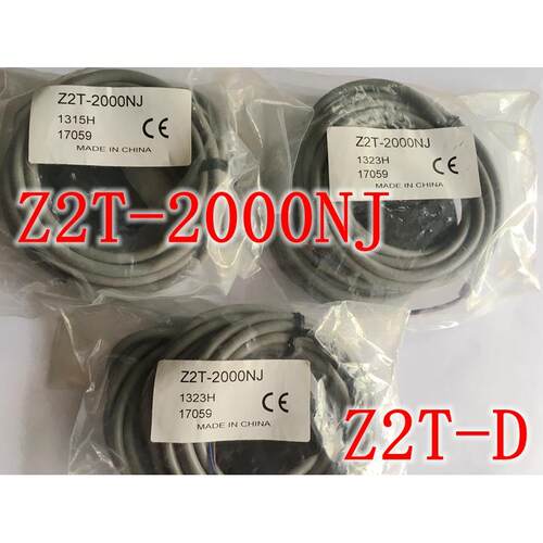 全新原装日本奥普士OPTEX光电开关Z2T-D,Z2T-2000NJ Z2T-2000PJ议
