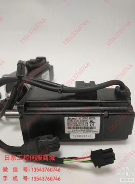 伺服电机ECMA-C0401ES/C0602GS/C0604PS/C0807PS/FS RS议价