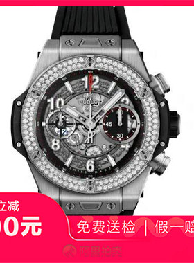 捡漏未使用99新宇舶BIGBANG自动机械男士腕表441.NX.1170.RX.1104