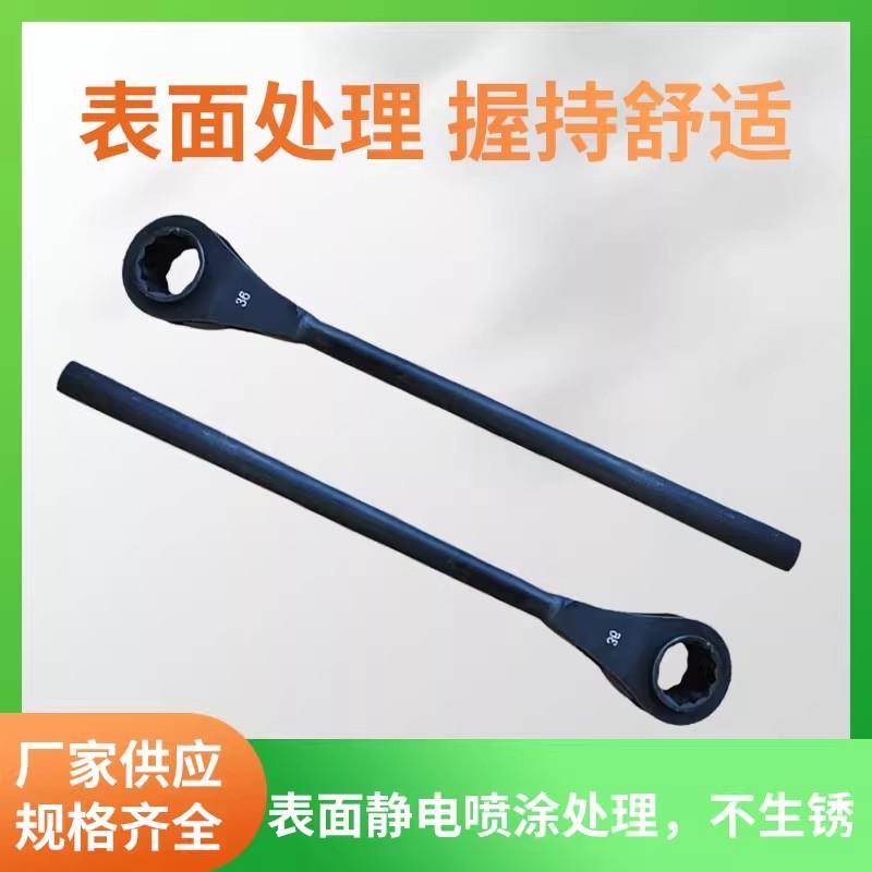 钢制重型角梅手花六棘轮扳双向自动花多功能棘轮扳手736梅孔省力