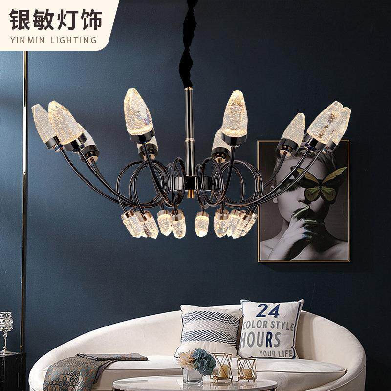 客厅吊灯现代轻奢水晶吊灯新款家用餐厅灯臂发光全屋灯具简约