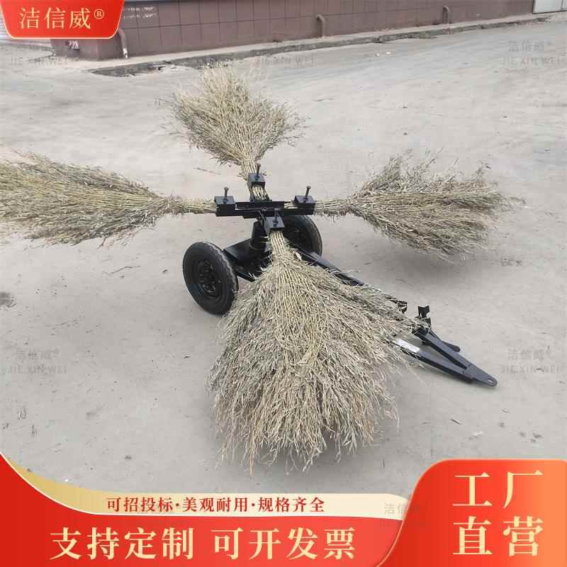 工厂牵引式扫地机 4把养殖场道路清扫机 工厂牵引式扫地机