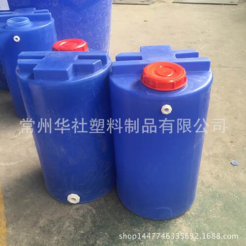 南京100L小型带盖子加药桶实验室酸桶
