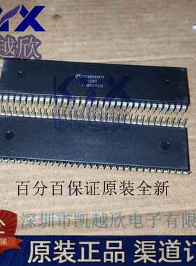 MC68000P10 MC68000P8 直插DIP-68 微处理器芯片 全新原装现货