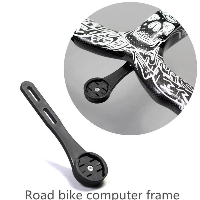 速联码表座公路破风一体车把码表架Garmin佳明/百锐腾/黑鸟码表用