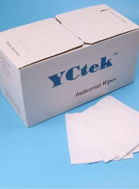 无尘纸无尘布 工业除尘布 工业擦拭纸 白色盒装抽取式9661-29