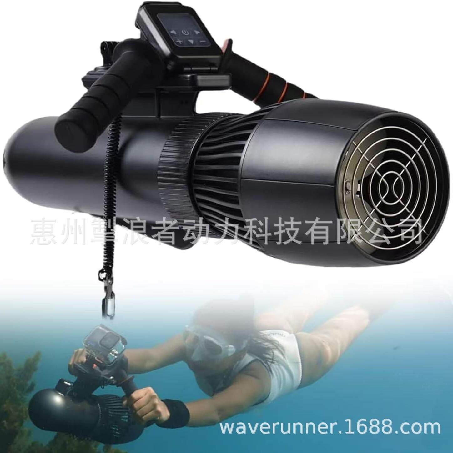 强力水下推进器潜水推进器推力续航持久便携潜水装备厂家