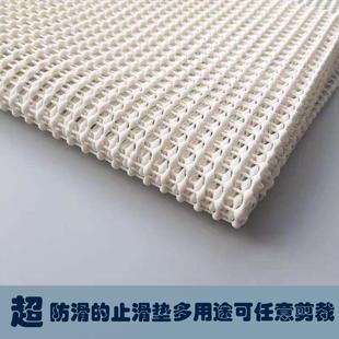 防滑垫硅胶麻将凉席沙发垫床上凉席地毯床垫床单固定地垫防跑