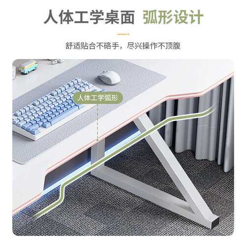 简易电竞桌子电脑桌台式用家SYH桌办公椅套装简约卧室书学桌习写