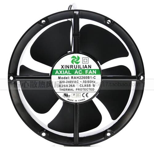 XINRUILIAN RAH2260B1-C 220V 20060 20CM圆形 正方形耐高温风扇