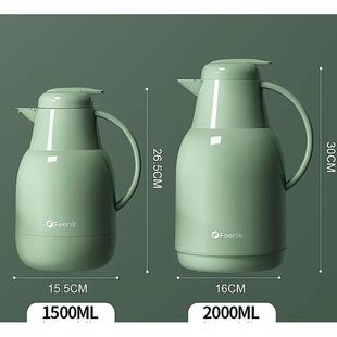 F8015瓶胆保温壶配件玻璃胆F8020保温壶胆1.5升2升