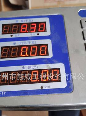 徐工配件 挖掘机XCMG215 发动机系统 涡轮增压器 860582725