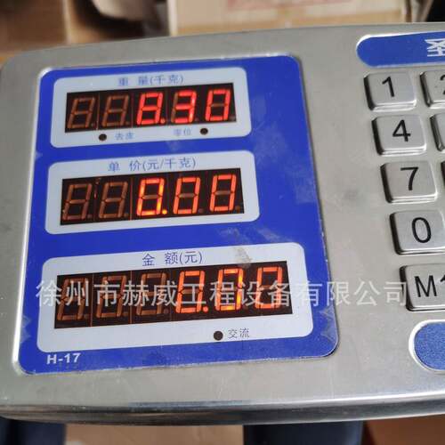 徐工配件 挖掘机XCMG215 发动机系统 涡轮增压器 860582725