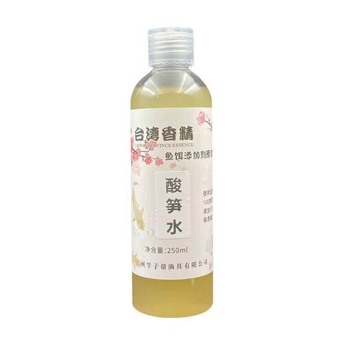 添加剂陈年广西广西回锅路亚饵