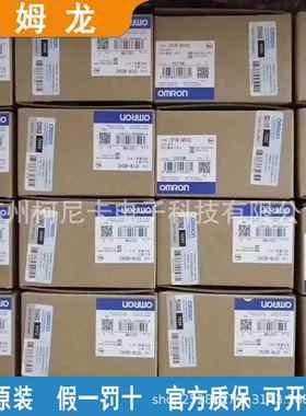 欧PLC控制器模块CP1W-CIF01 CP1W-CIF11 CP1W-BAT01