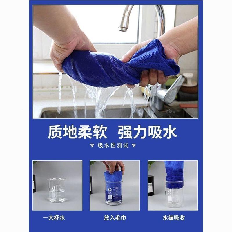 XTO家政厨保洁专用毛巾家务清洁洗抹布不吸水掉毛加厚车擦玻璃地
