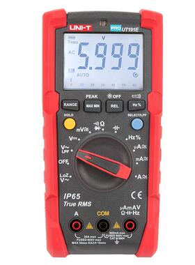 数字万用表UT191E/UT191T防烧多功能变频20A万用表IP65防护