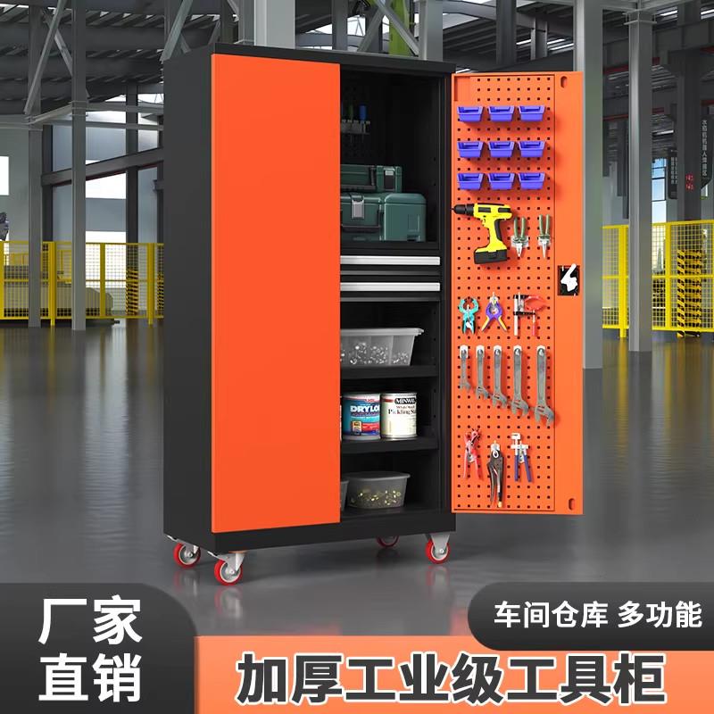 重型工具柜加厚储物柜停车场地下铁皮柜车间移动工具收纳柜带轮子