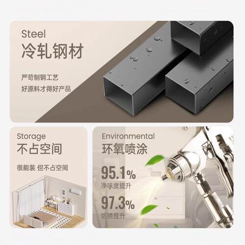 钢制五斗柜客厅卧室置物柜家用抽屉式储物柜铁艺床尾柜落地收纳柜
