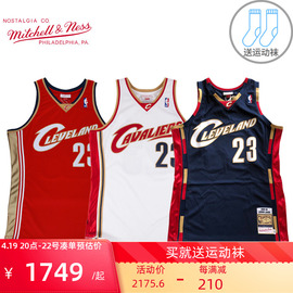 Mitchell Ness 复古篮球衣AU球员版NBA骑士队詹姆斯篮球服男背心