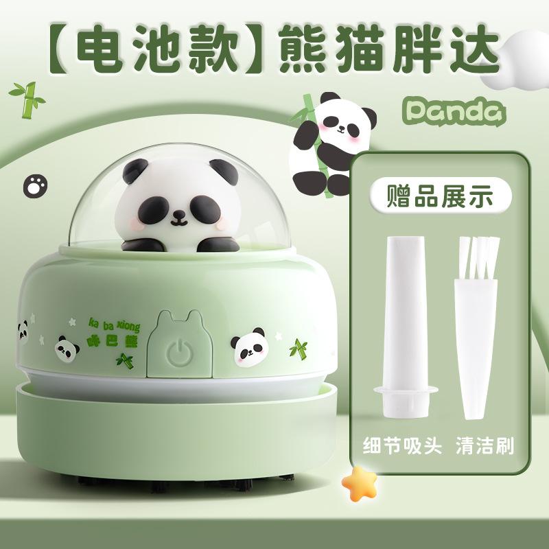 吸尘器橡皮擦清洁键盘清理卷笔器