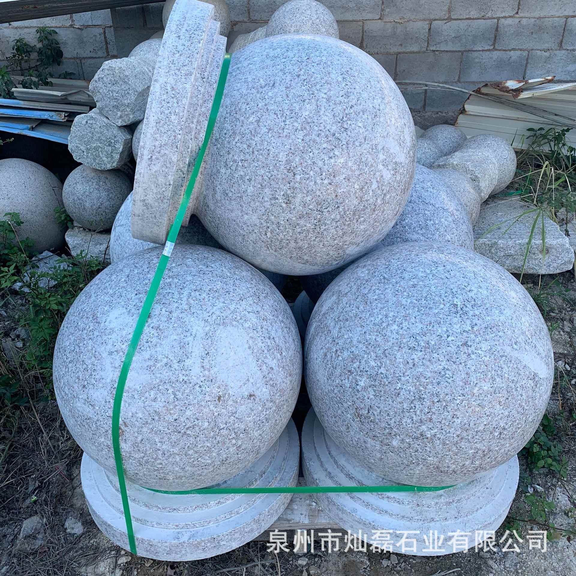 花岗岩挡车石球阻车隔离墩芝麻灰石材路障小区石头石柱跨境热销