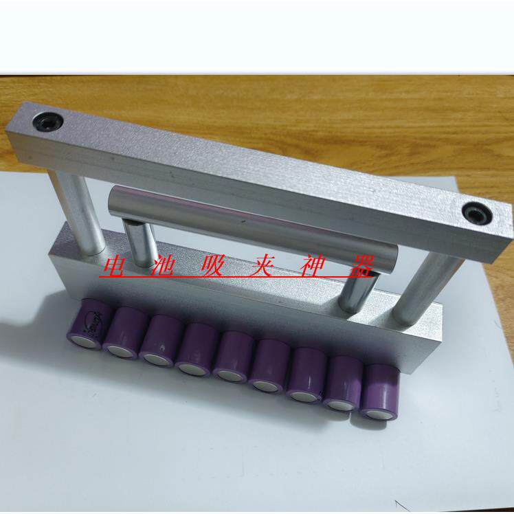 ，零售夹具，电池吸夹工具，抓手工具，定位治具