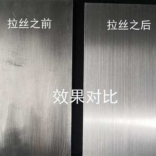 去毛刺倒角拉丝一体机 激光件去毛刺机 铝表面去毛刺拉丝机厂家