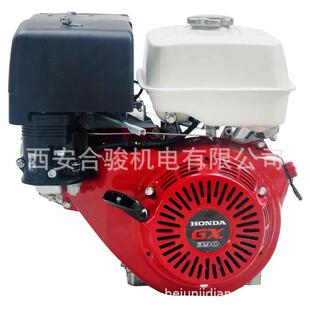 熊谷MG220CC汽油机动力总成SHW190汽油机动力原装 GX390
