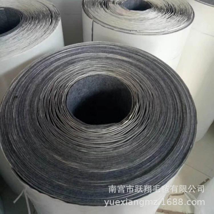 音箱黑色自粘毛毡绒布带背胶毛毡布低音炮音箱 家具布贴箱壳布