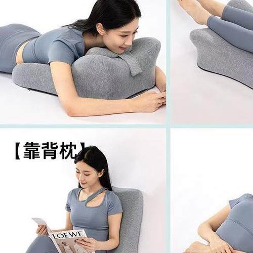 成人头趴睡枕趴F99MHM5S枕床上趴床垫多功能俯睡卧枕趴枕垫记其忆