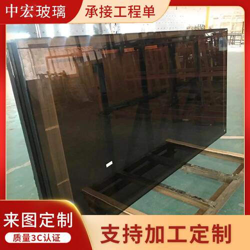厂家加工5+9+5双金茶玻中空玻璃Low-e中空玻璃幕墙玻璃建筑玻璃