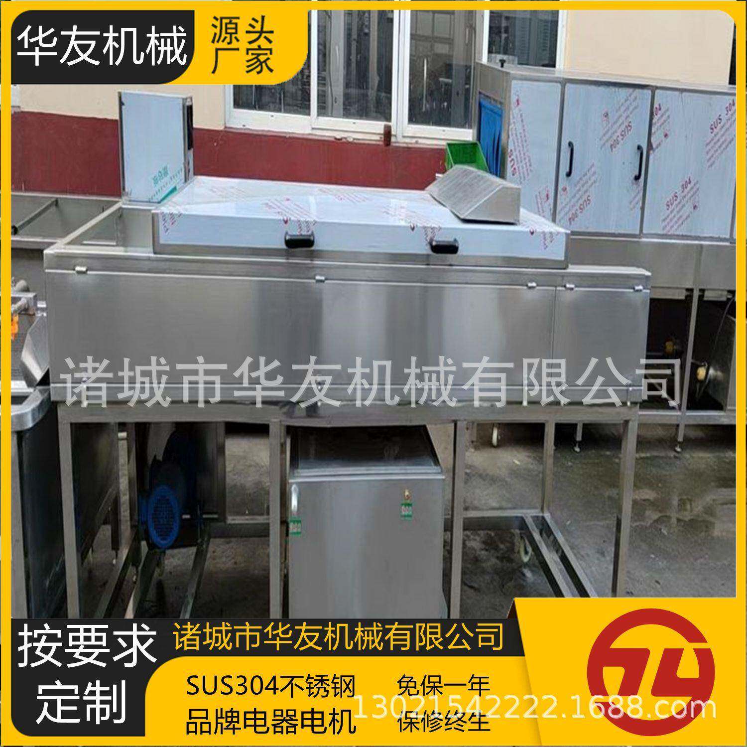 平行毛辊清洗机大枣柠檬抛光连续式毛刷去杂机地瓜萝卜清洗设备