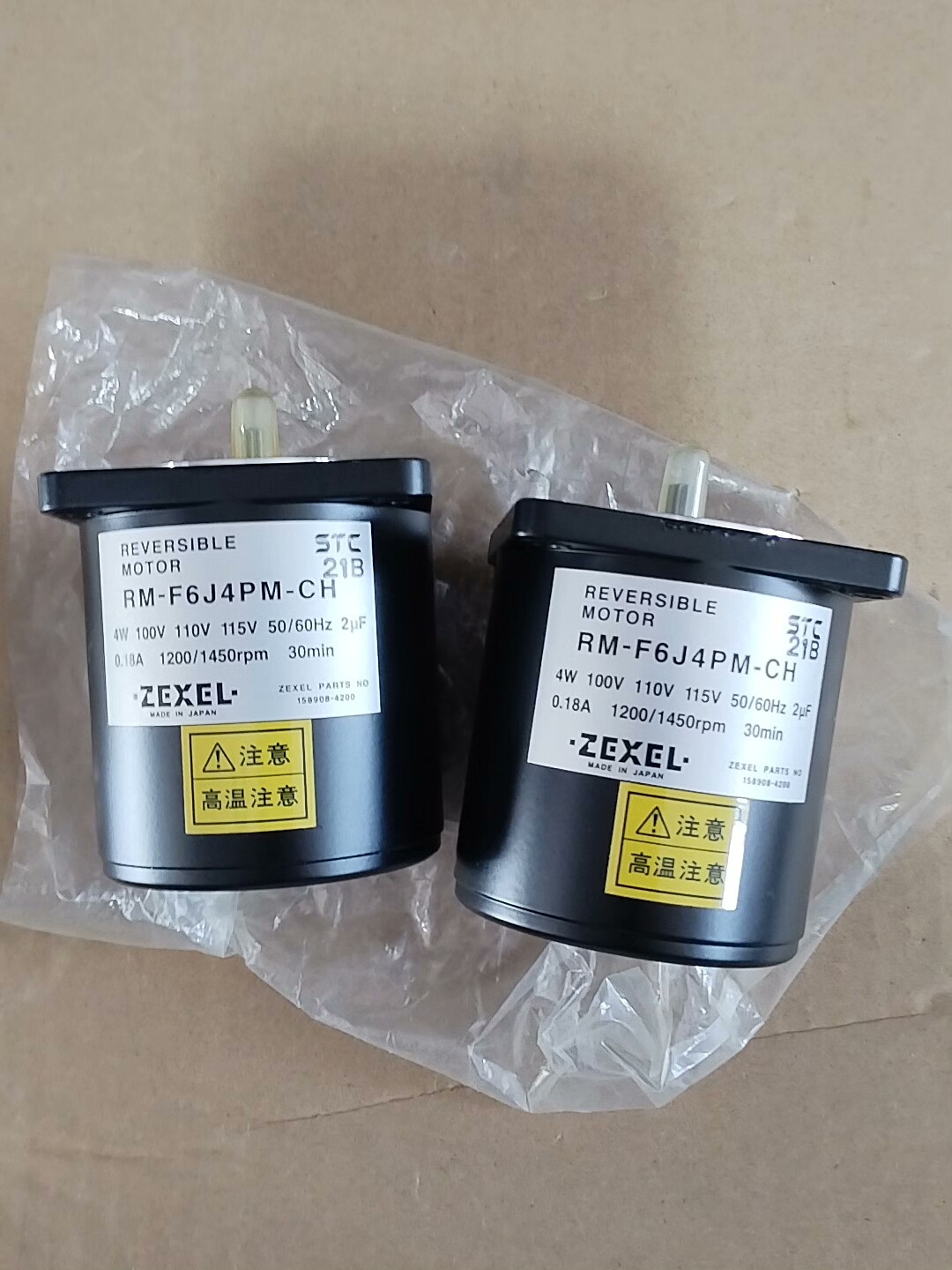 ZEXEL发电机调速马达RM-F6J4PM-CH全新原厂件现