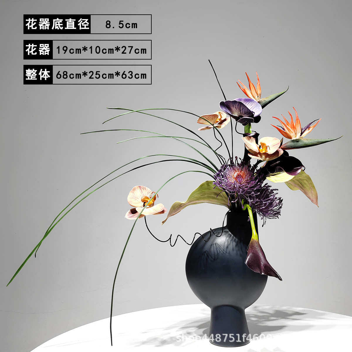 花盆插花花艺摆设轻软餐桌摆件景仿真客厅装家居现代软奢客厅装假