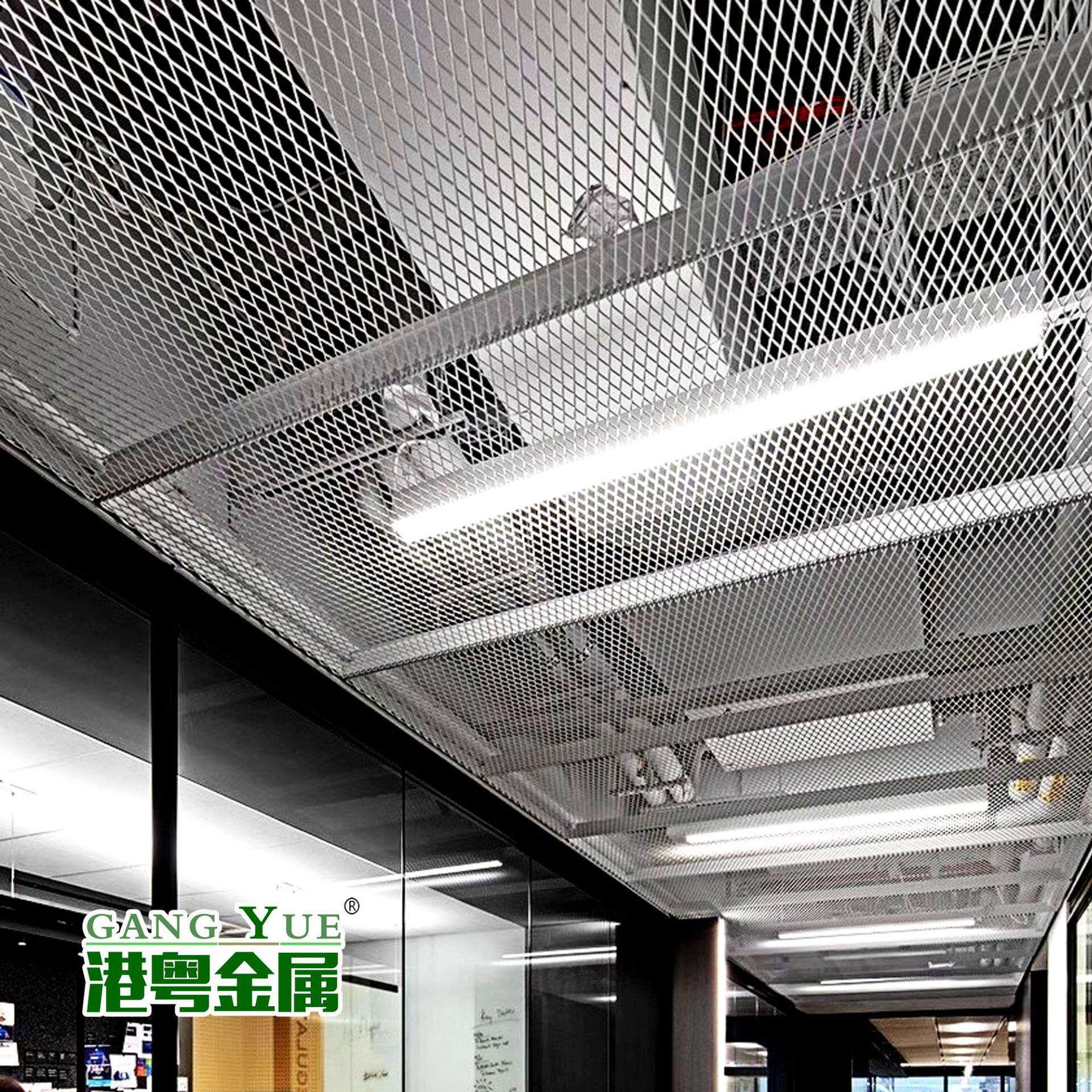 合幕墙装饰铝拉网菱质形张钢板网铝金材隔断网片NXI天花吊顶扩网