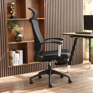 电脑椅家用办公椅子可躺升降椅宿舍学生电竞游戏座椅靠背人体椅