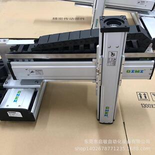启敏热销滑台模组直线模组齿轮齿条地轨桁架机器人直线电机