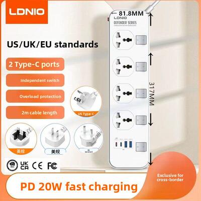 Ldnio新英标英标插头插座港版拖板USB充电Pd20W快速充电白色