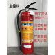 8kg消防器材 南宁鱼峰4公斤手提干粉灭火器商用餐饮店消防2