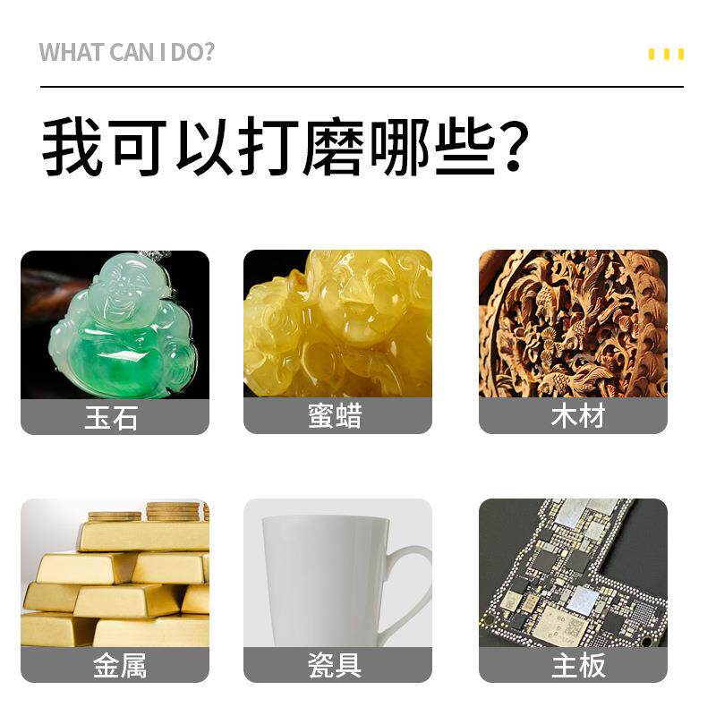 机维修充式微型打磨磨笔小型电雕刻手字TB-65251机电D1迷你电动打