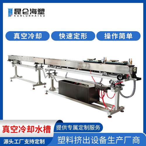 PE软管生产线 PE喷头管挤出机 农业滴灌管机器 小型pe管设备