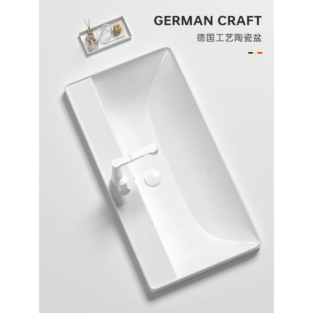 大尺寸陶瓷一体化面盆面盆半嵌入式面盆单面盆浴室浴室柜面盆阳台,家装主材,盆、台一体成型式台盆,淘宝优惠券,粉丝福利购,淘宝优惠卷