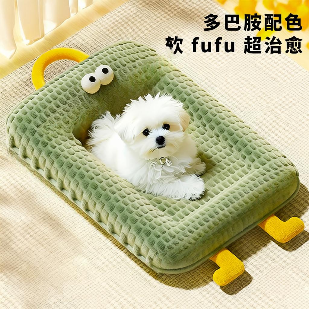 狗窝窝狗垫子四季四季猫狗垫子