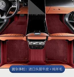 2023款沃尔沃XC90脚垫s60l s80v90cc XC60S90l专用汽车真皮全包围