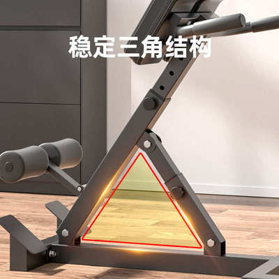 厂家常销罗马椅室内健身器材山羊健腰器健身凳健身椅永康健身器械