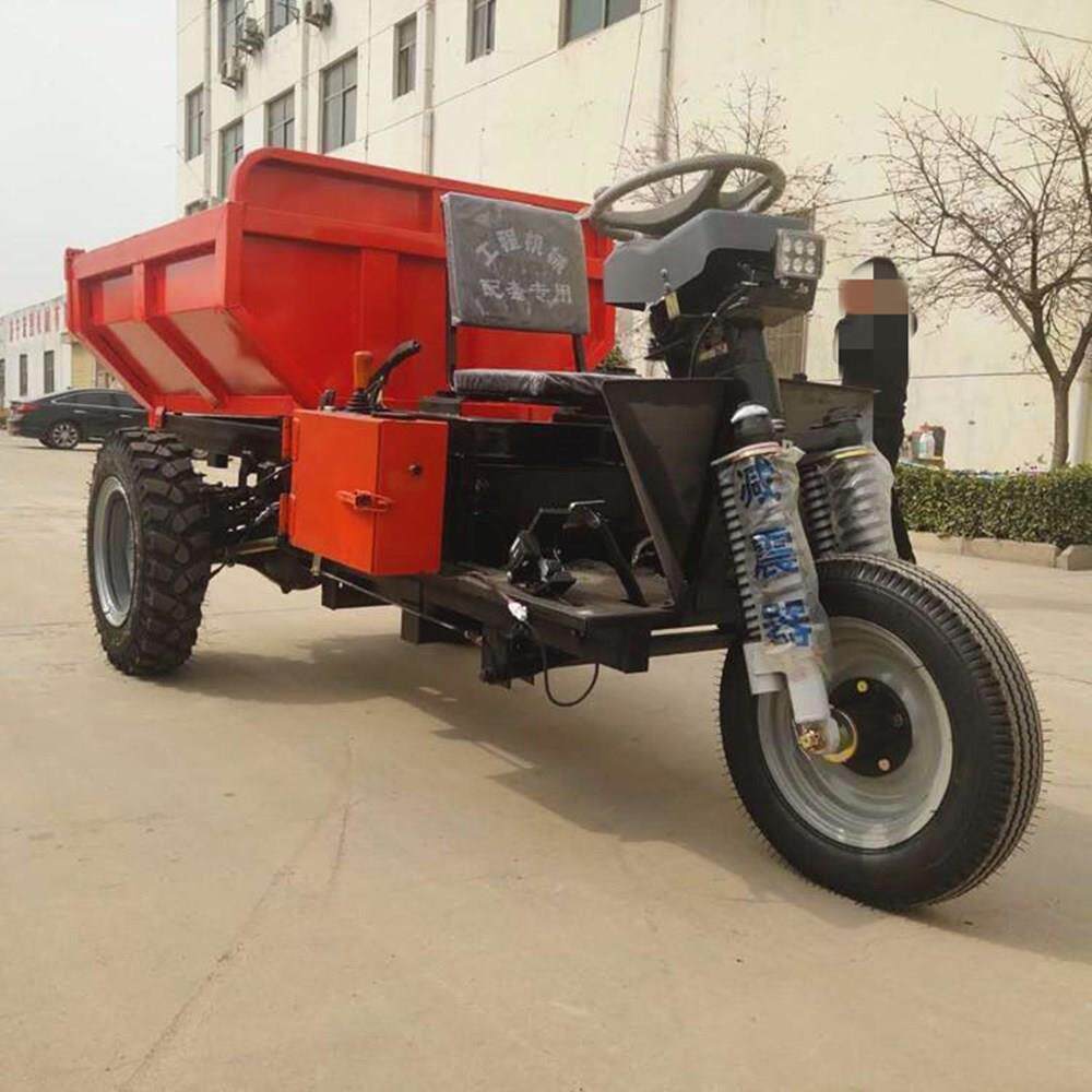 三轮车自卸车 电动载重王 电动柴油可选 农用工地拉沙拉土工具