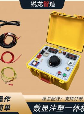 YDJZ-5KVA/50KV超轻型试验变压器工频耐压试验装置注塑机箱干式